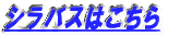 VoX͂ 