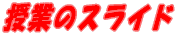 Ƃ̃XCh 
